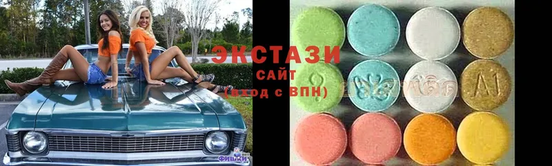 Ecstasy VHQ  Поронайск 