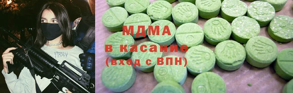 mdpv Верея