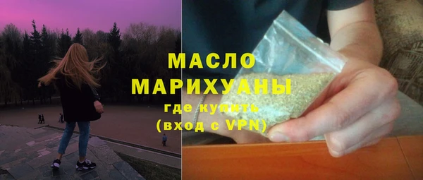 PSILOCYBIN Верхнеуральск